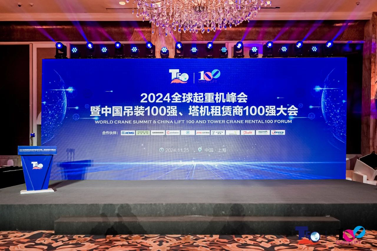 币游·国际(中国游)官方网站