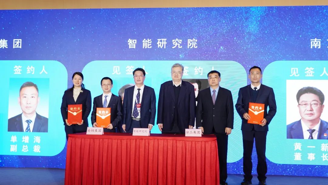 币游·国际(中国游)官方网站