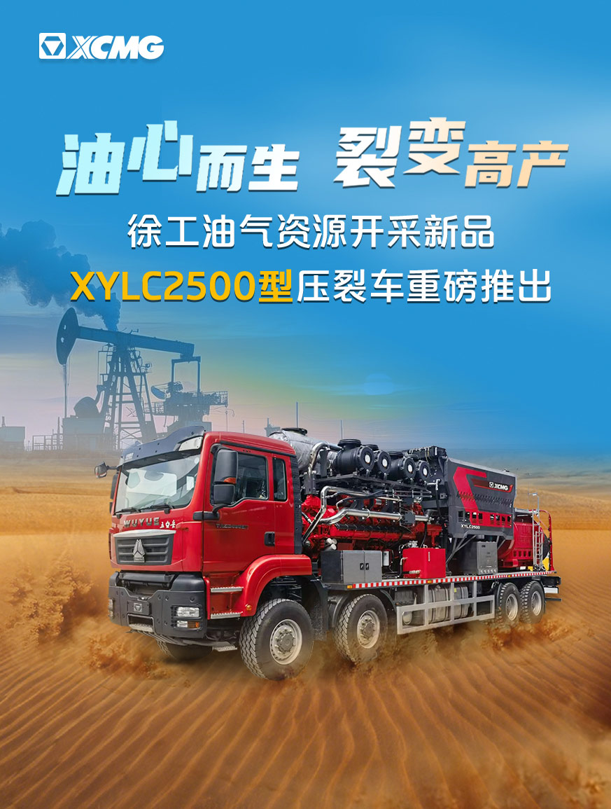 币游官网