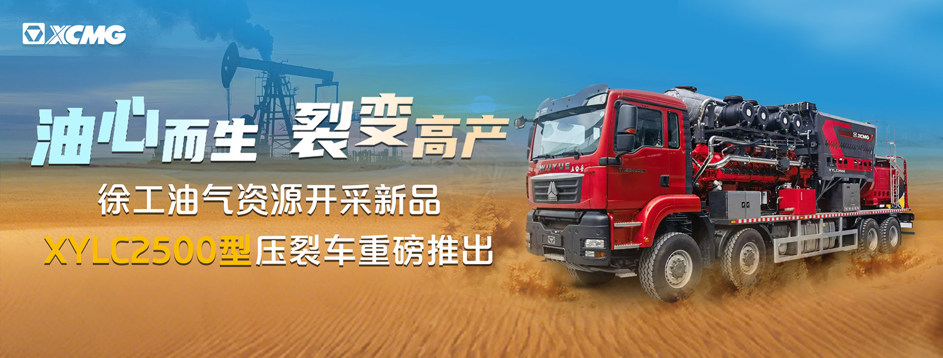 币游官网