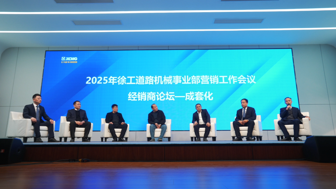 币游·国际(中国游)官方网站