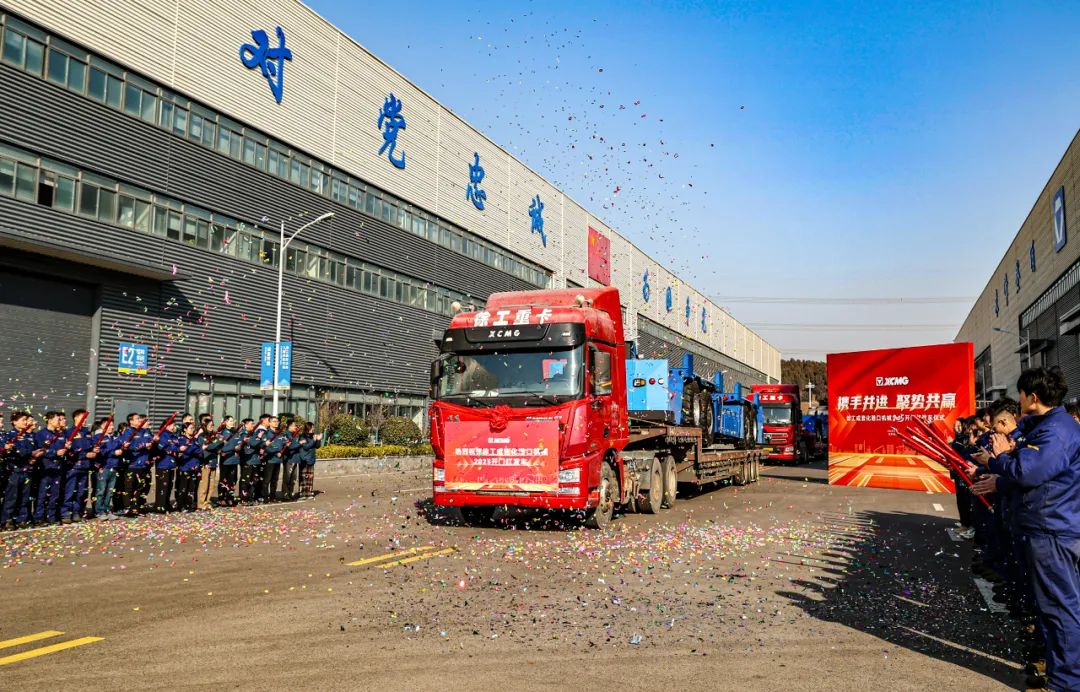 币游·国际(中国游)官方网站