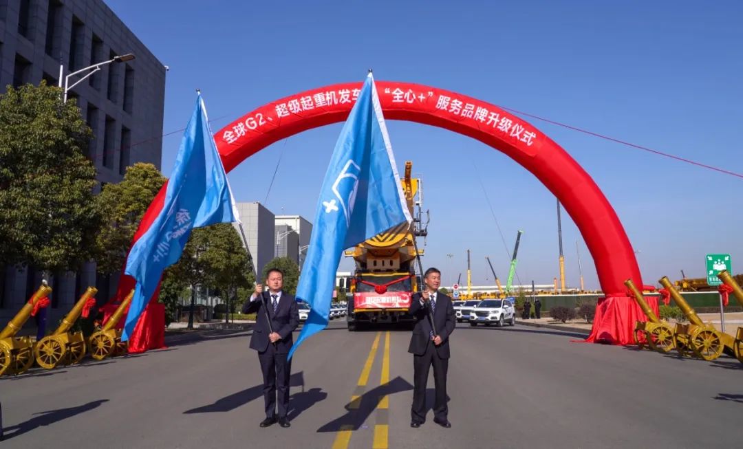 币游·国际(中国游)官方网站