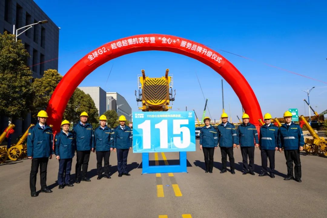 币游·国际(中国游)官方网站