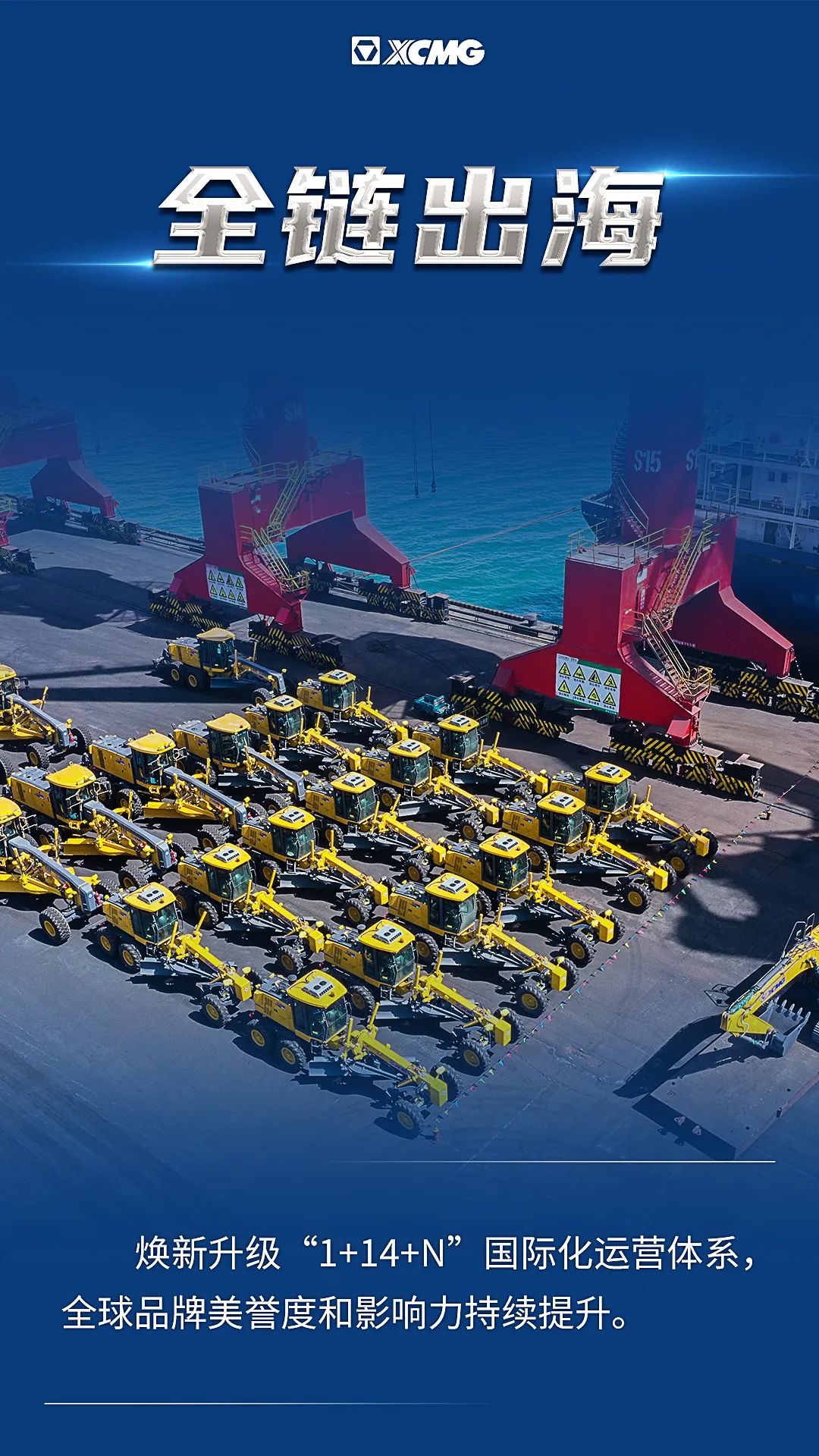 币游·国际(中国游)官方网站