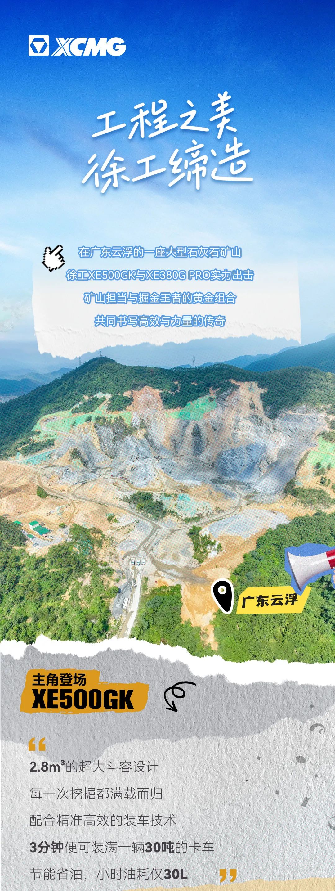 币游·国际(中国游)官方网站