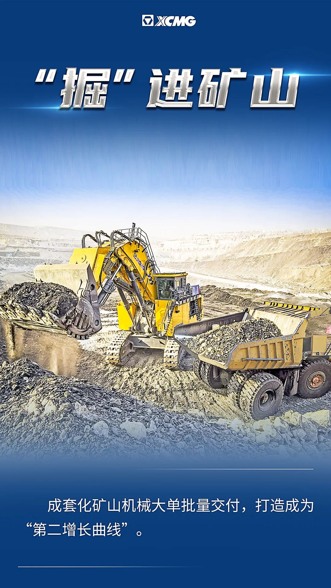 币游·国际(中国游)官方网站