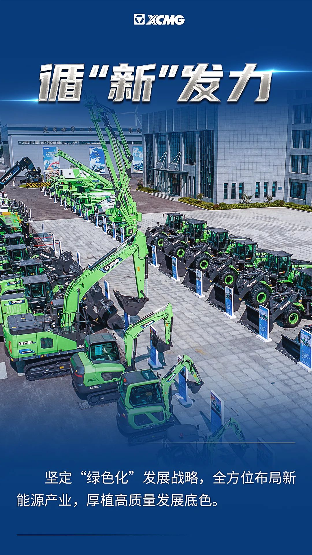 币游·国际(中国游)官方网站