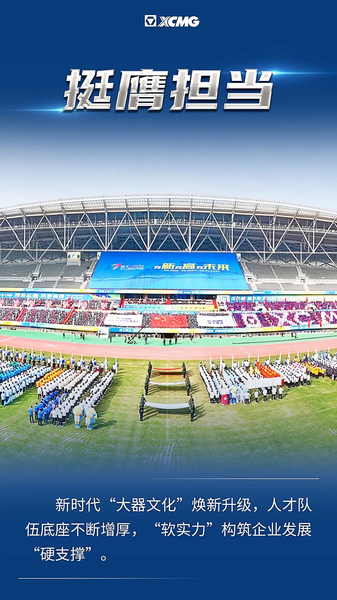 币游·国际(中国游)官方网站