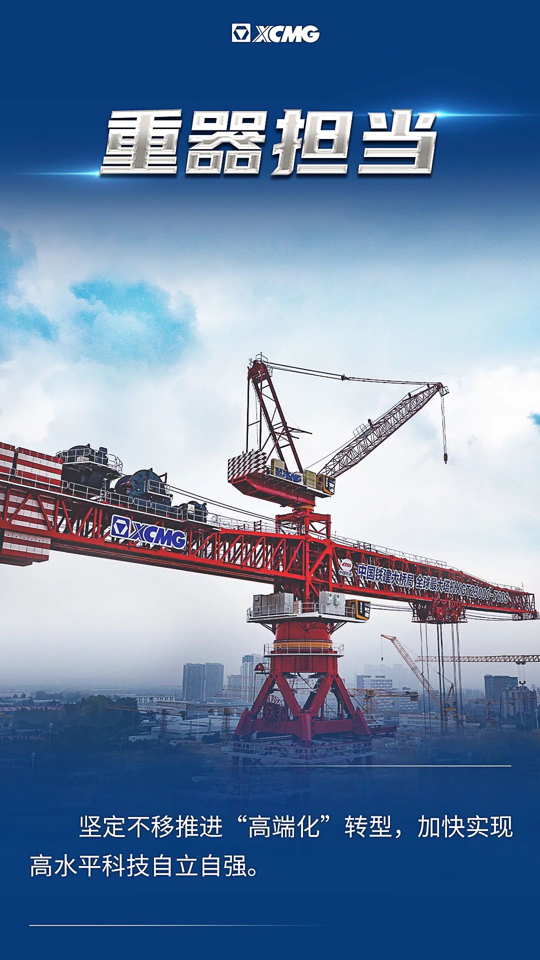 币游·国际(中国游)官方网站