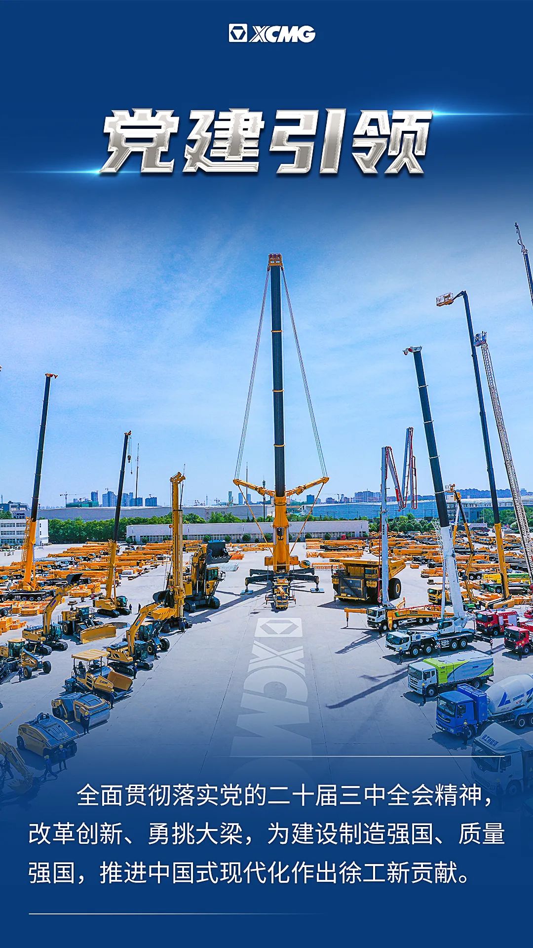 币游·国际(中国游)官方网站