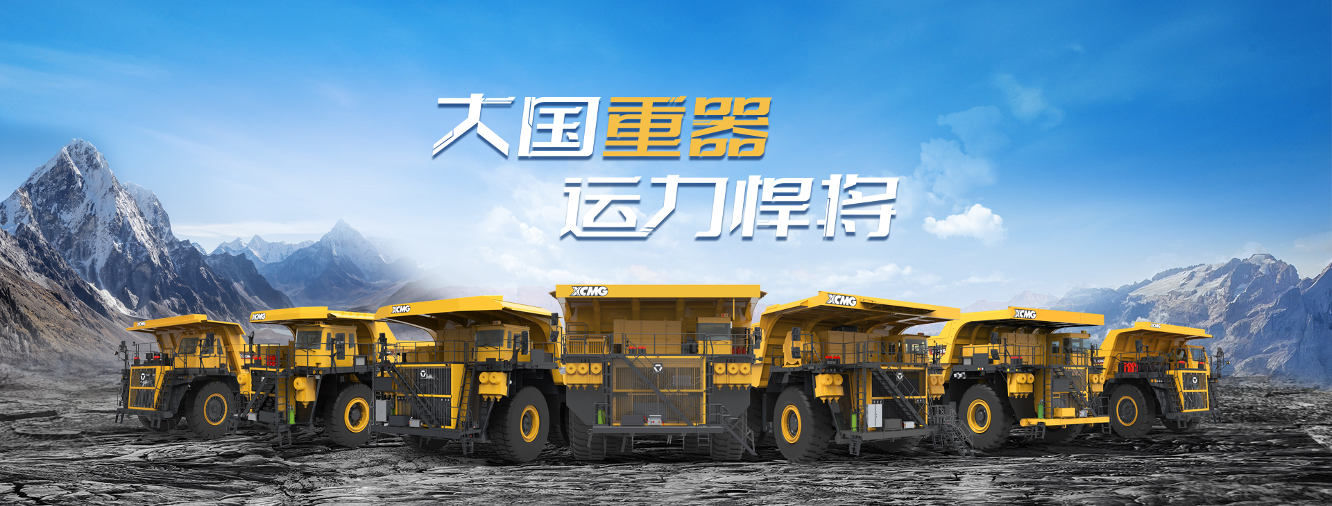 币游官网