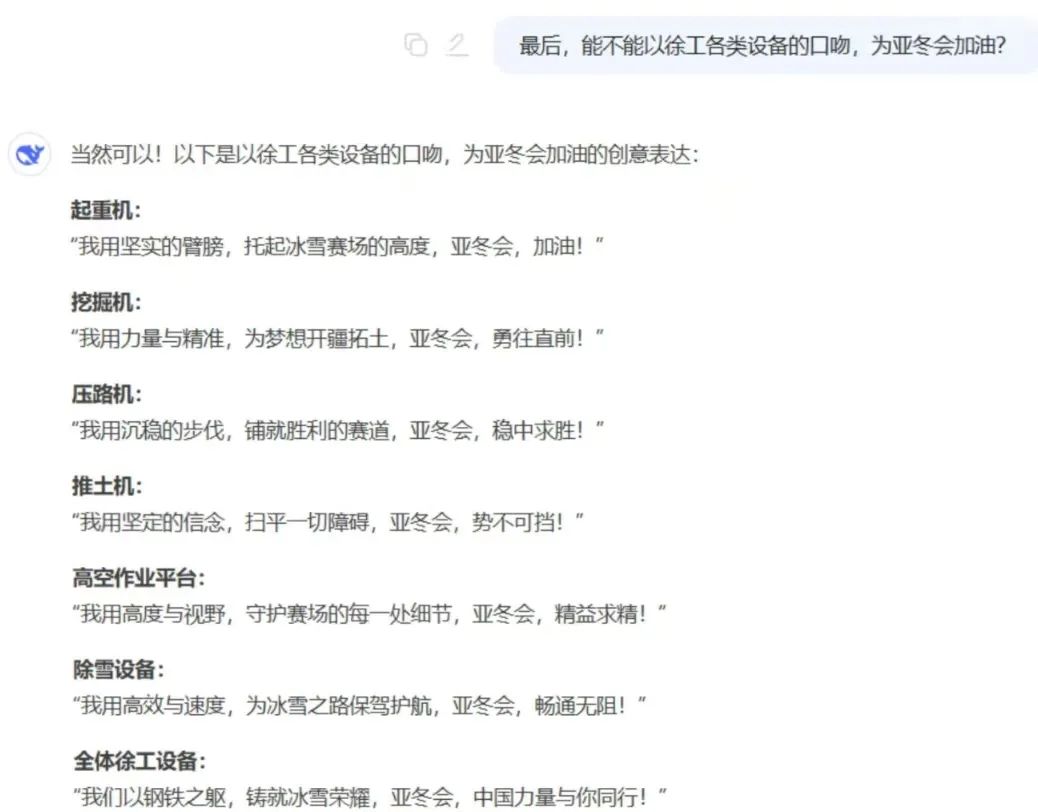 币游·国际(中国游)官方网站