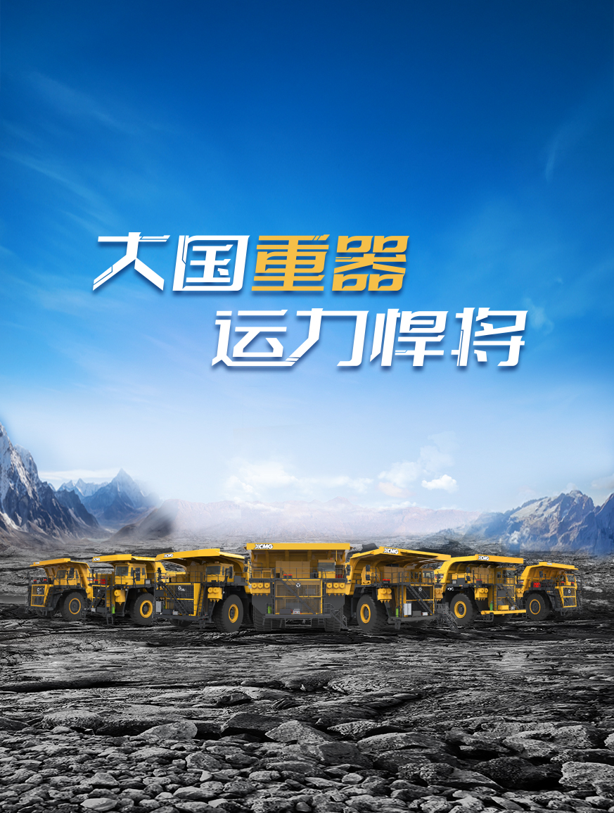 币游官网
