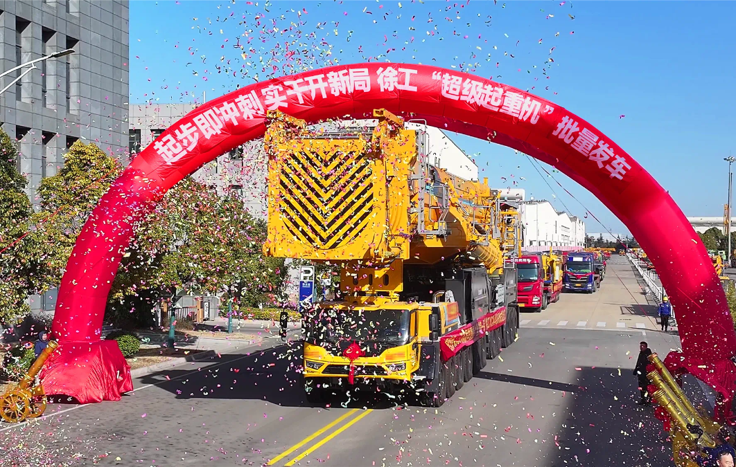 币游·国际(中国游)官方网站