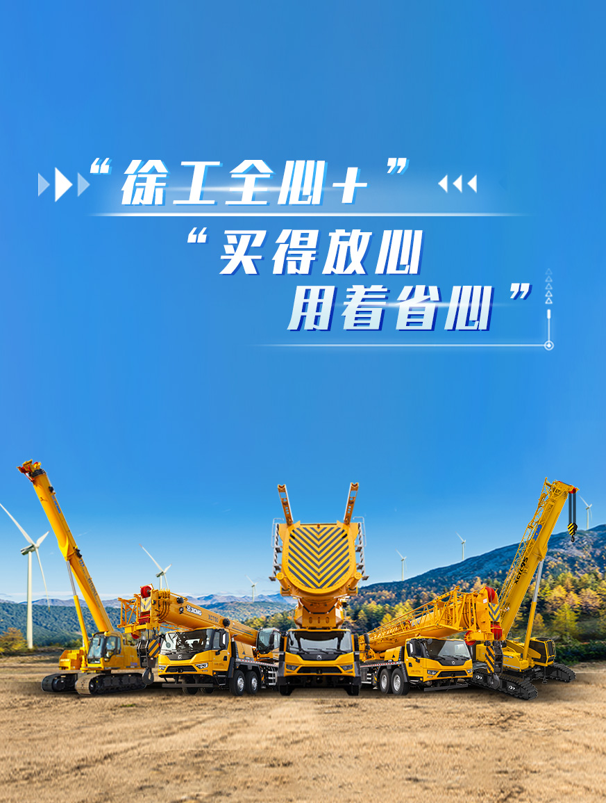 币游官网