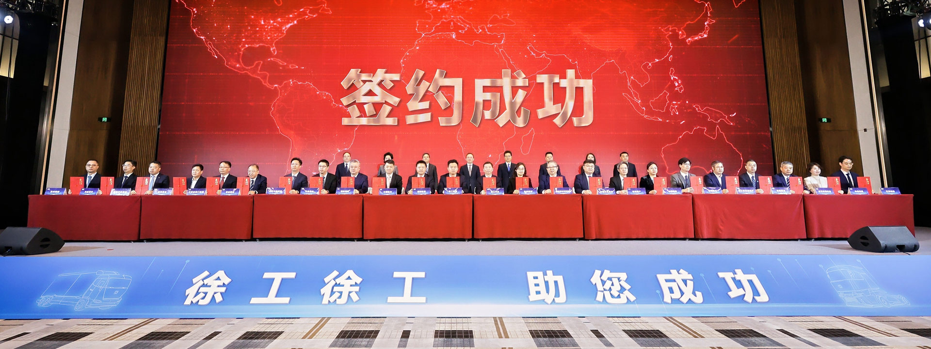 币游官网