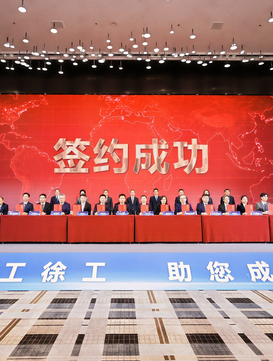 币游官网