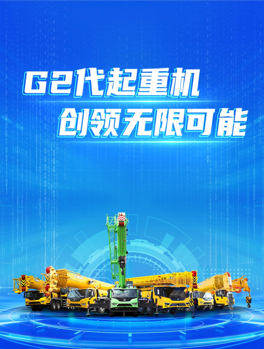币游官网
