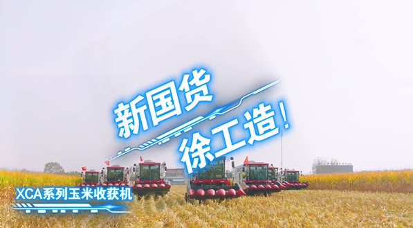 币游·国际(中国游)官方网站