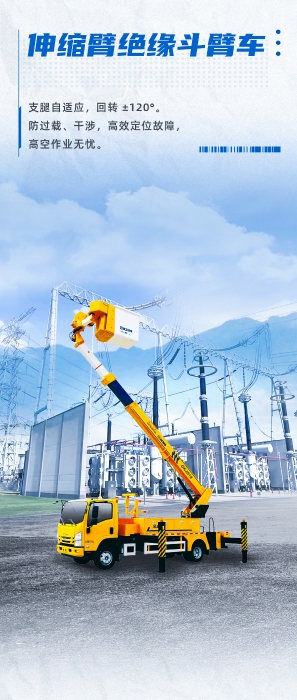 币游·国际(中国游)官方网站