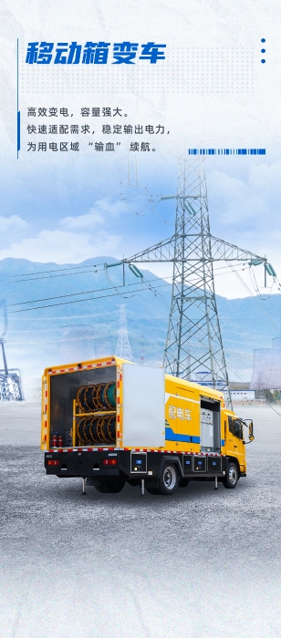 币游·国际(中国游)官方网站