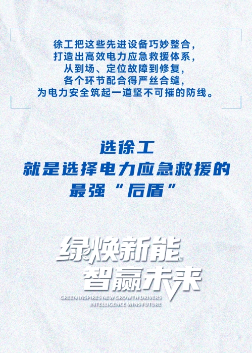 币游·国际(中国游)官方网站