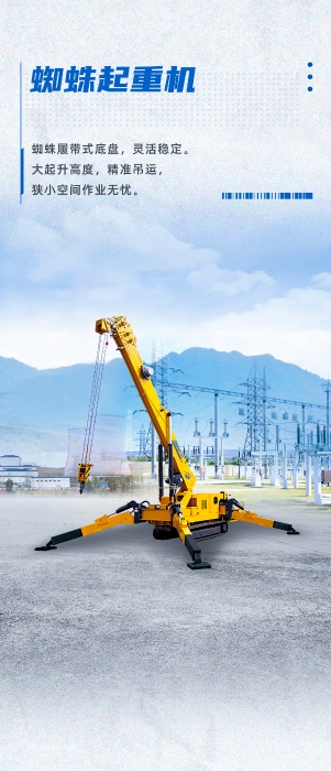 币游·国际(中国游)官方网站