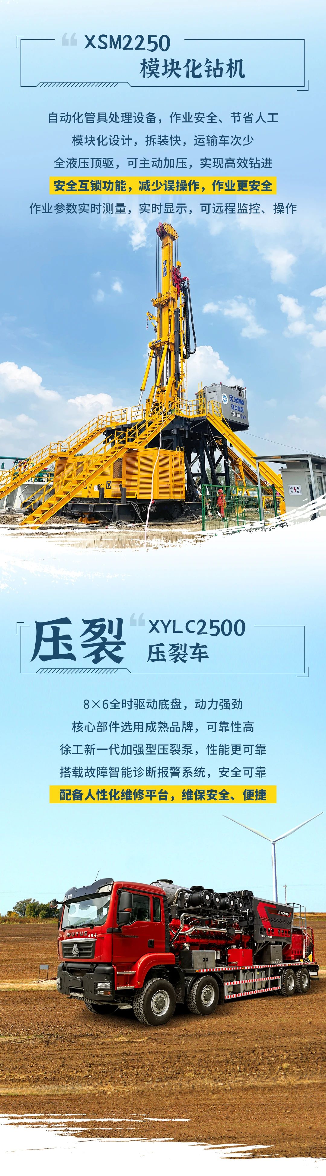 币游·国际(中国游)官方网站