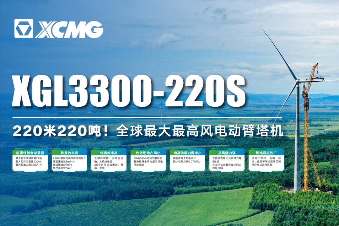 币游·国际(中国游)官方网站