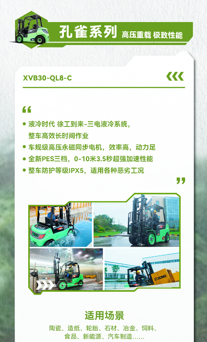 币游·国际(中国游)官方网站