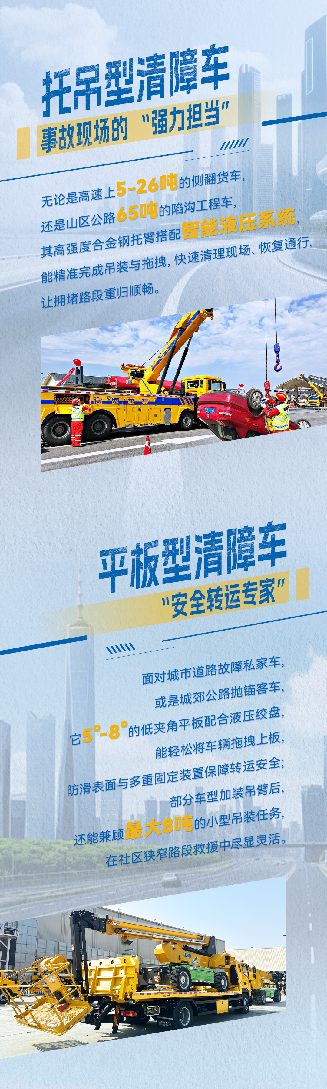 币游·国际(中国游)官方网站