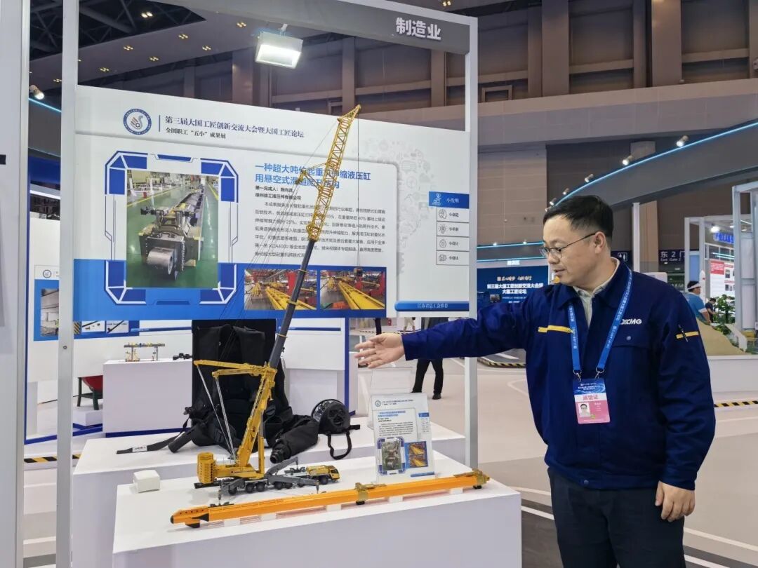 币游·国际(中国游)官方网站