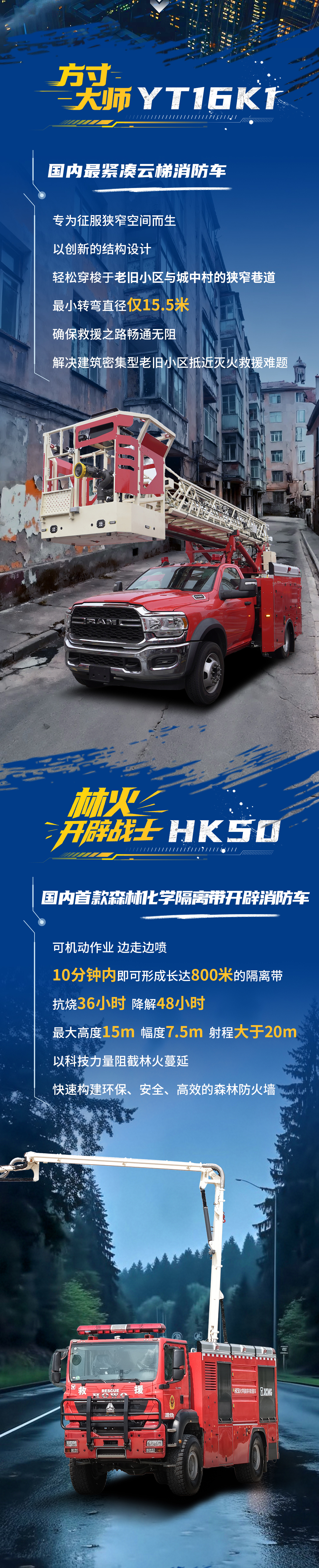 币游·国际(中国游)官方网站