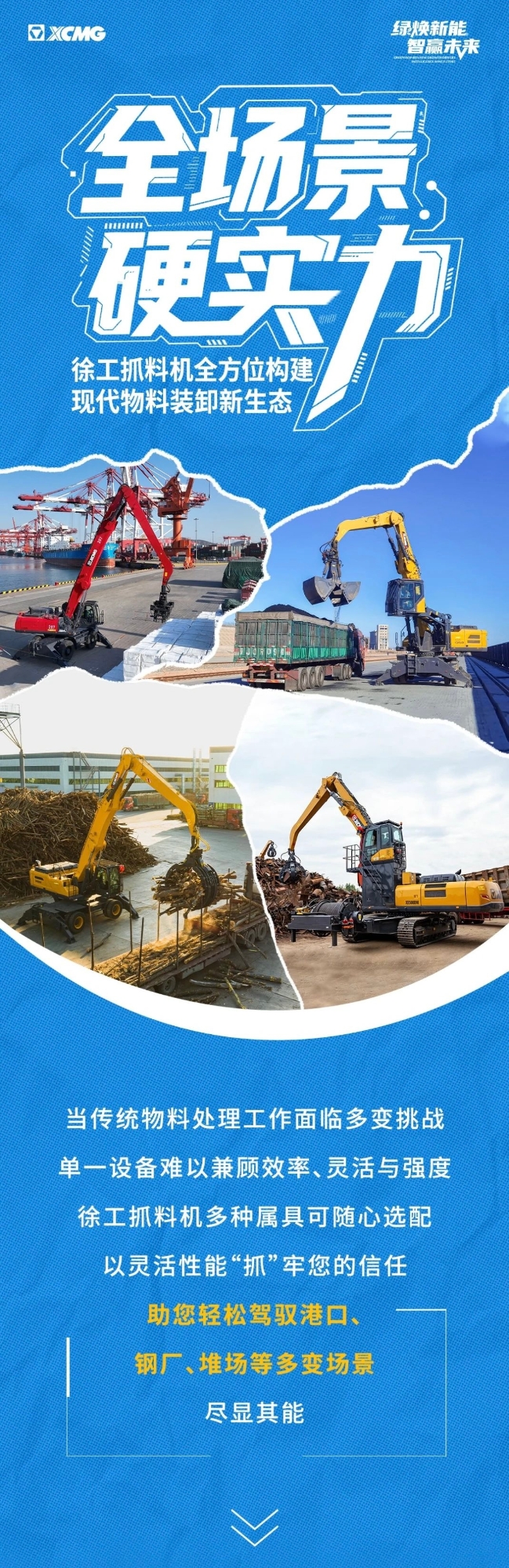 币游·国际(中国游)官方网站