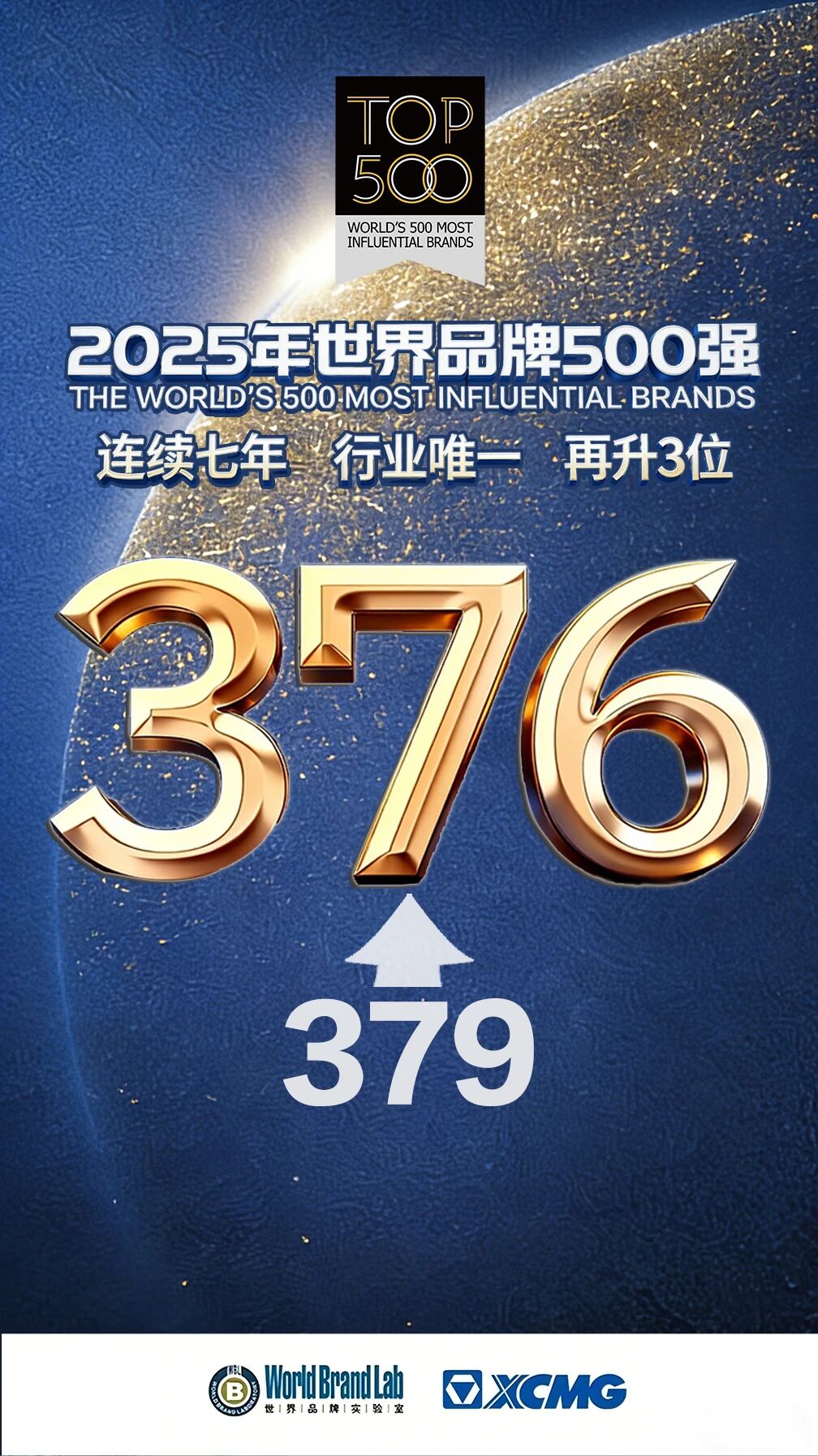 币游·国际(中国游)官方网站