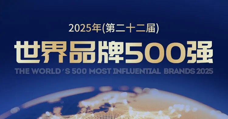 币游·国际(中国游)官方网站