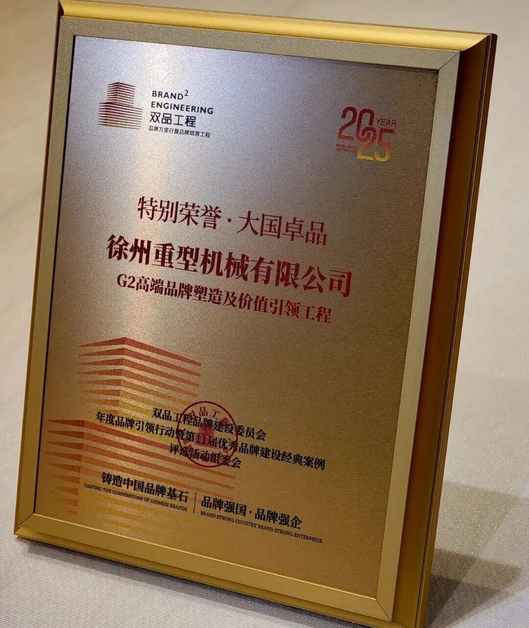 币游·国际(中国游)官方网站