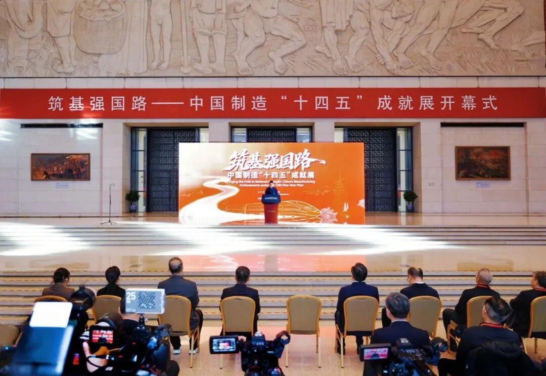 币游·国际(中国游)官方网站