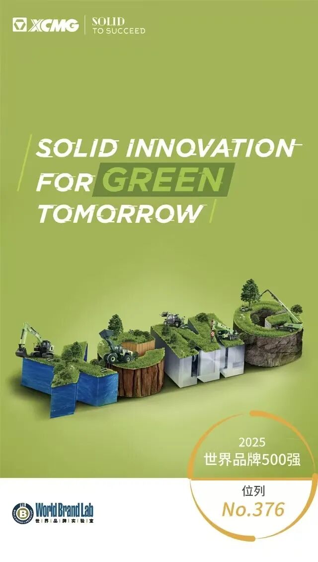 币游·国际(中国游)官方网站