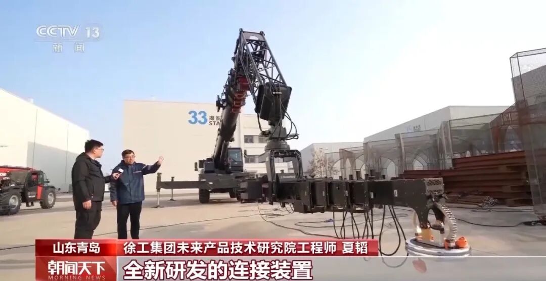 币游·国际(中国游)官方网站