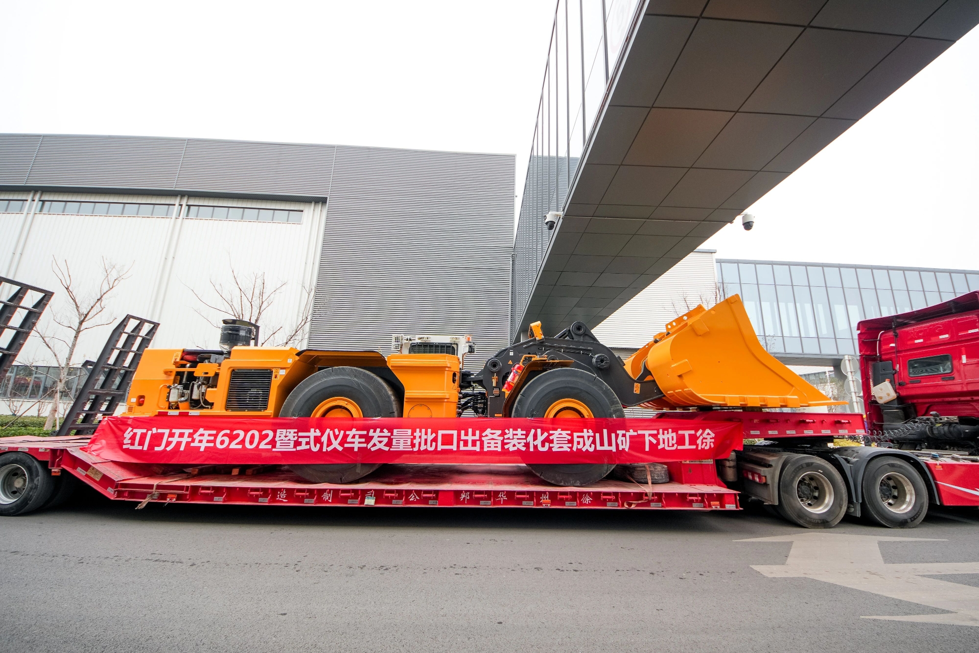 币游·国际(中国游)官方网站