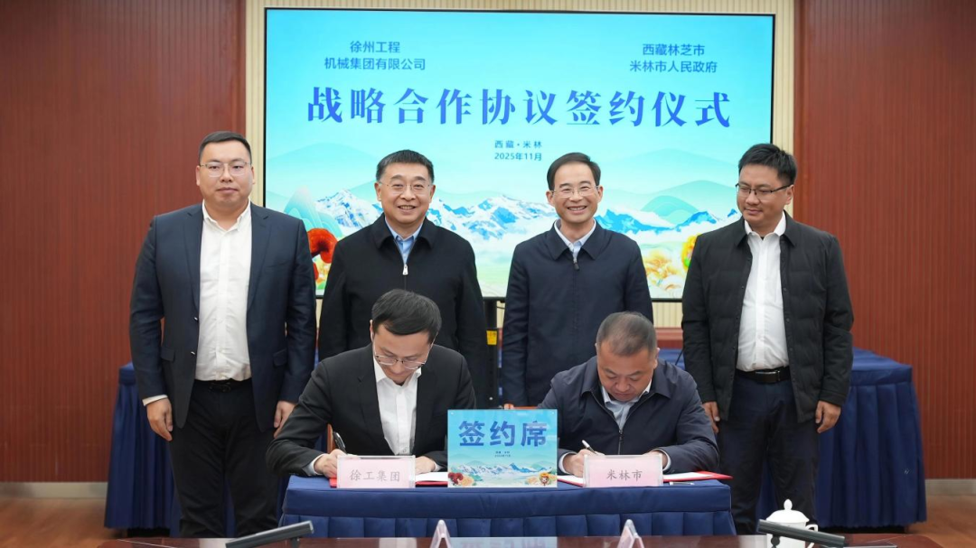 币游·国际(中国游)官方网站