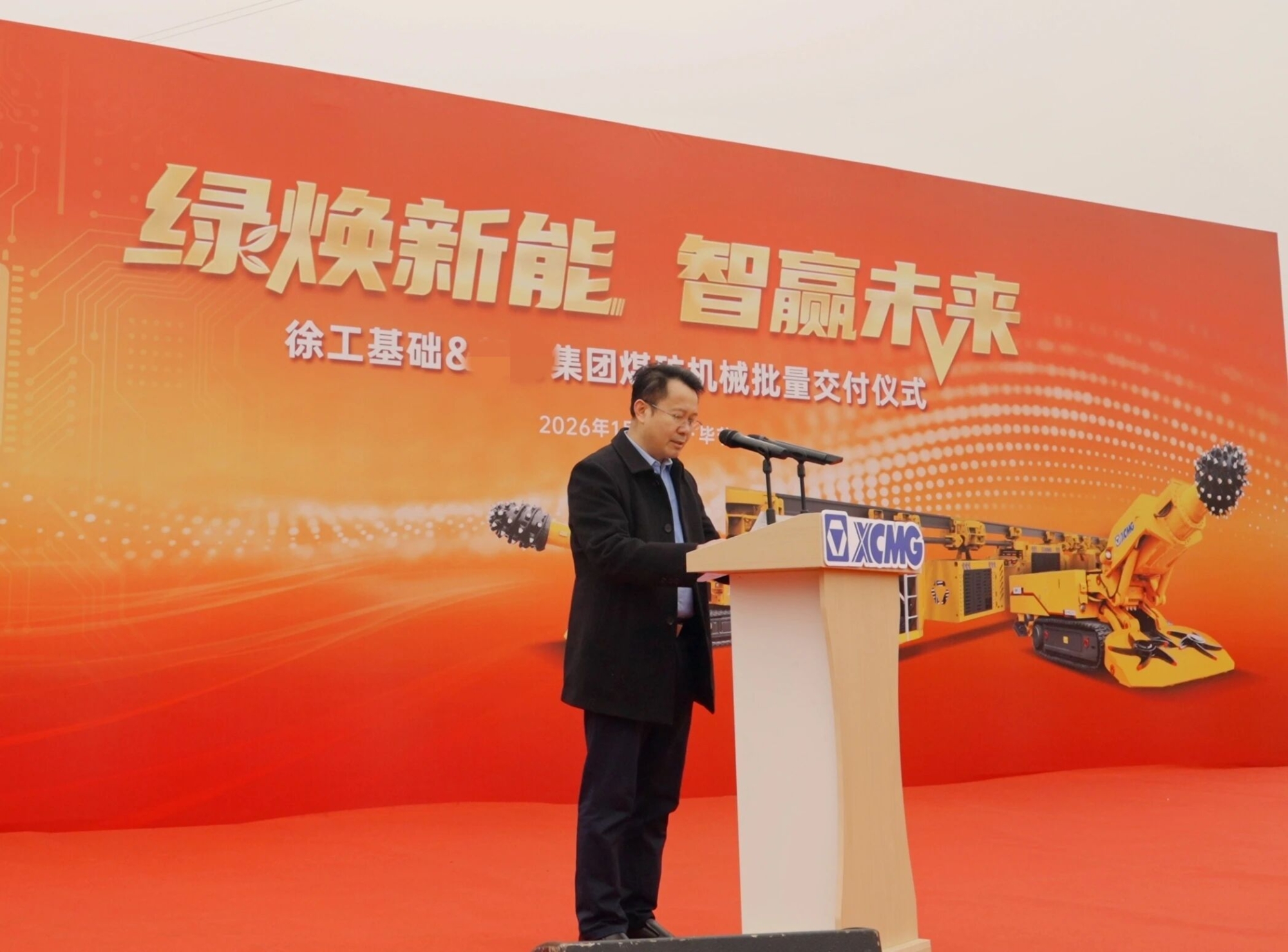 币游·国际(中国游)官方网站