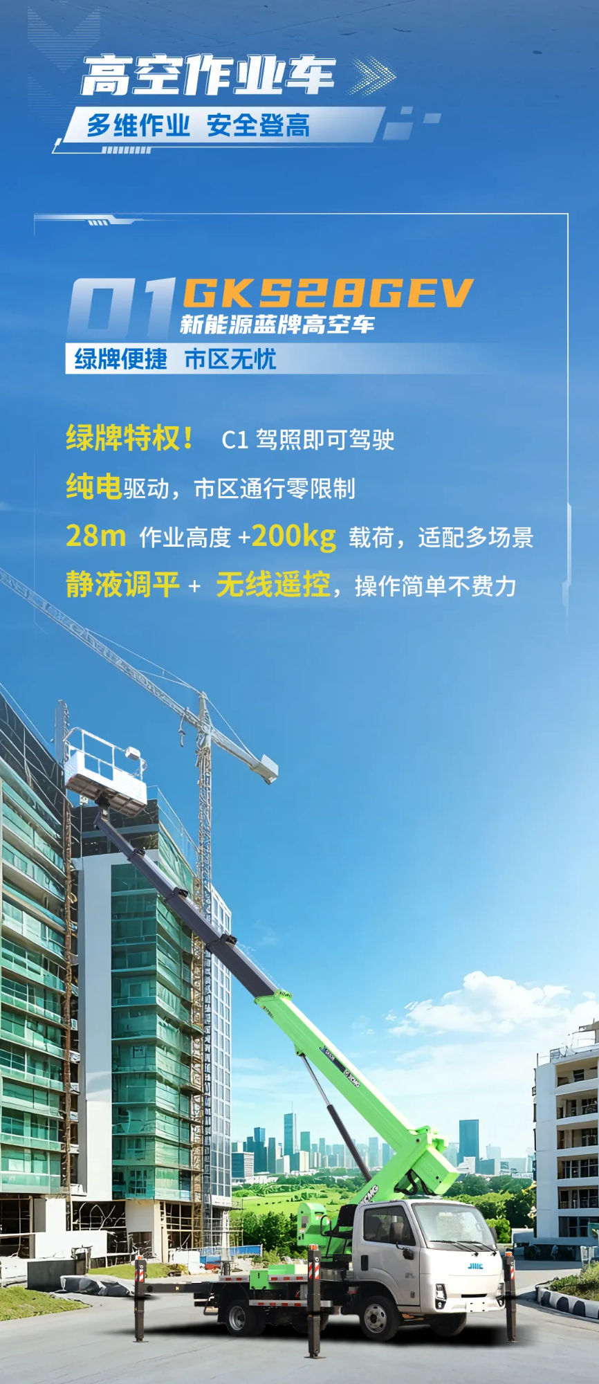 币游·国际(中国游)官方网站