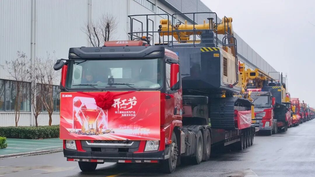 币游·国际(中国游)官方网站