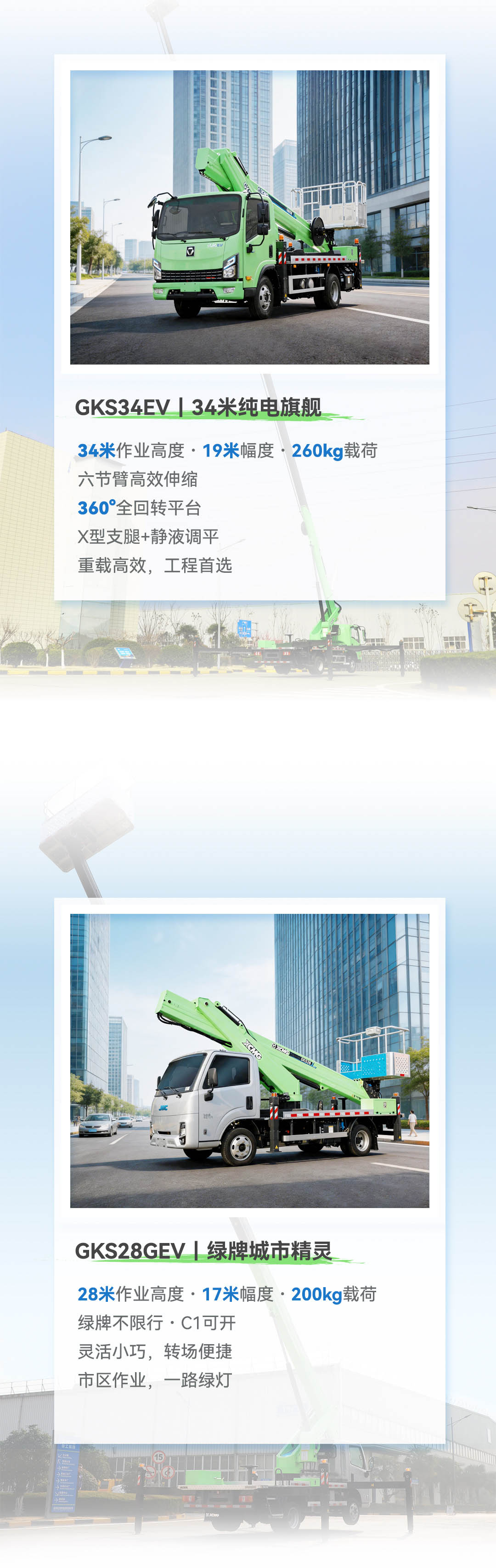 币游·国际(中国游)官方网站