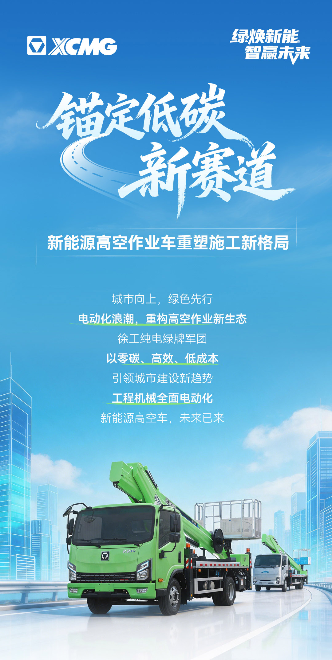 币游·国际(中国游)官方网站