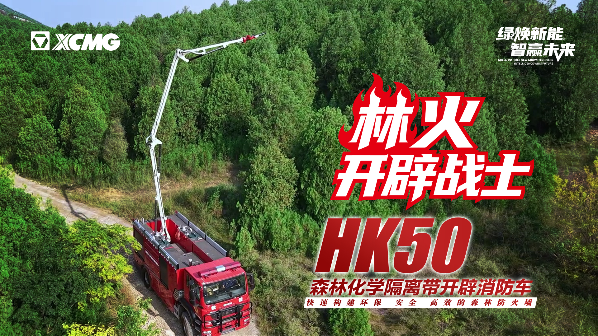 币游·国际(中国游)官方网站